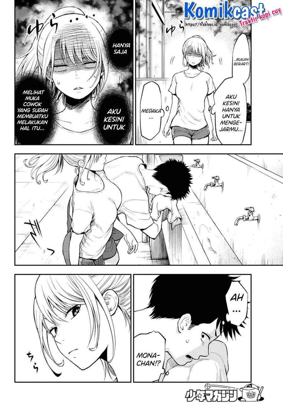 Chapter 2 - halaman 15