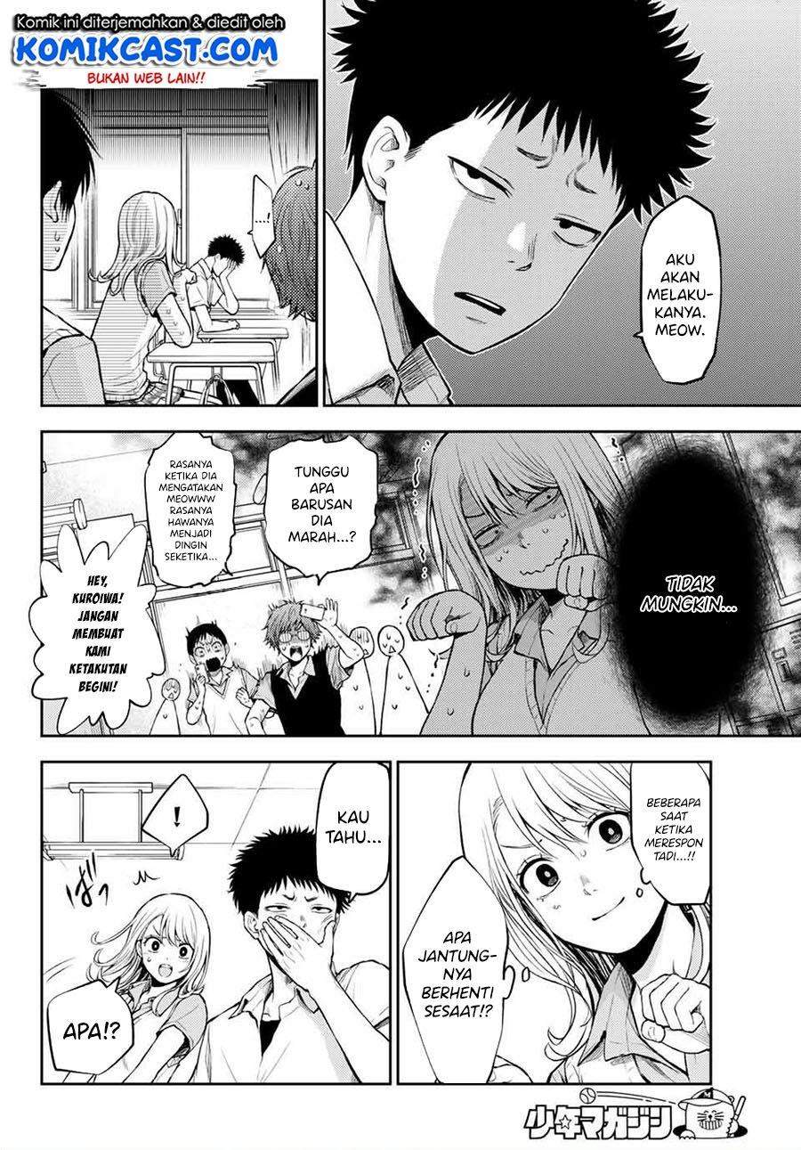 Chapter 1 - halaman 7