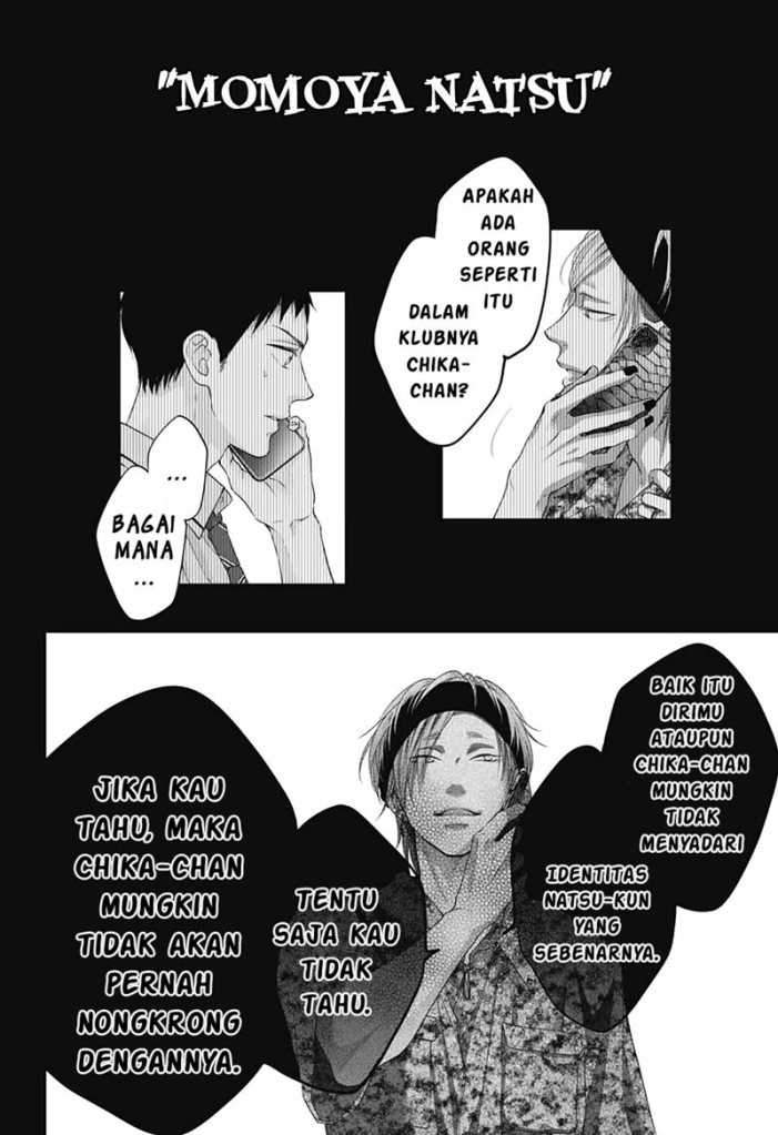 Chapter 99 - halaman 31