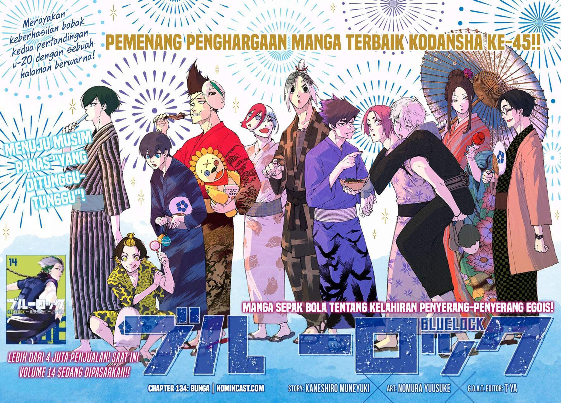 Chapter 134 - halaman 2
