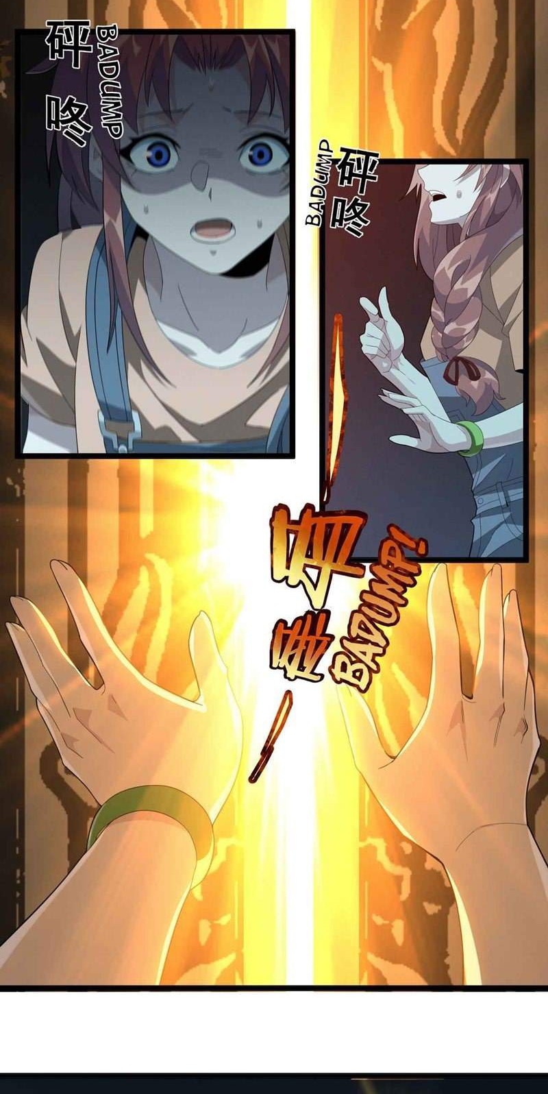Chapter 18 - halaman 37
