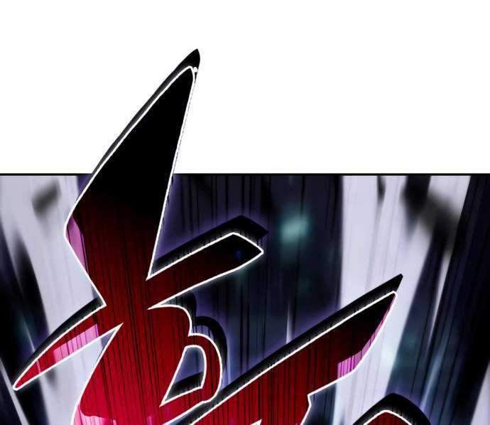 Chapter 14 - halaman 60