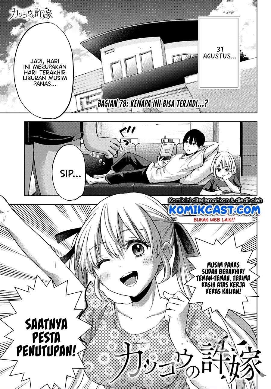 Chapter 78 - halaman 2