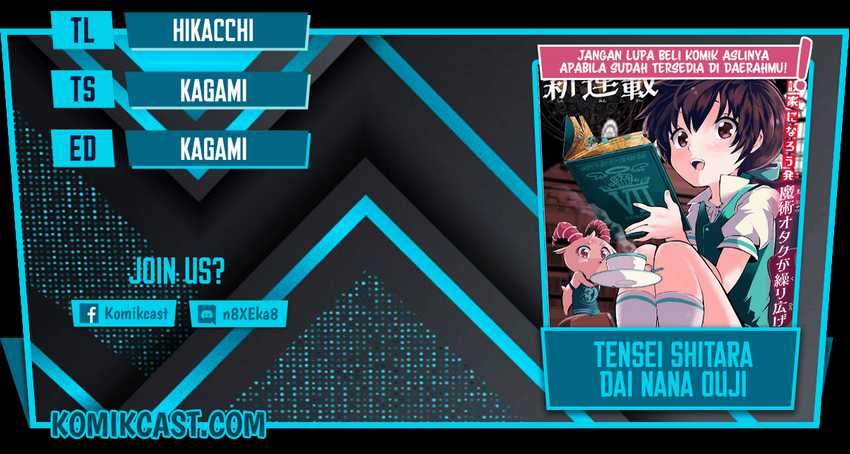 Chapter 56 - halaman 2