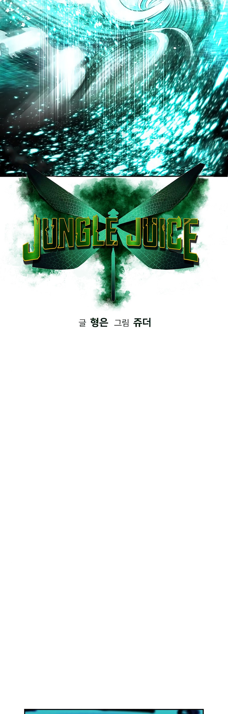 Chapter 40 - halaman 27