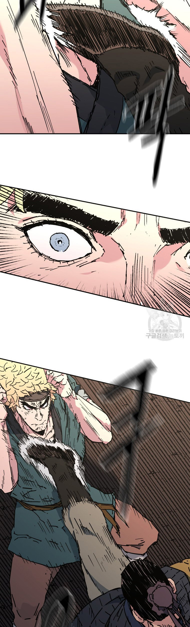 Chapter 181 - halaman 25