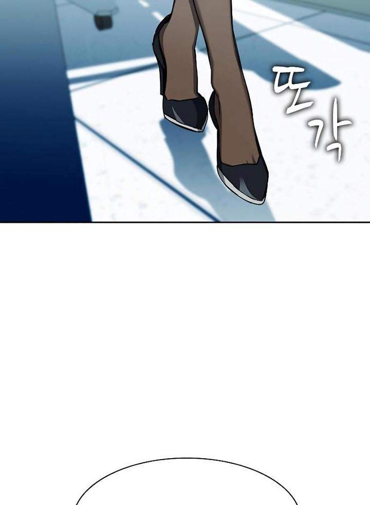 Chapter 19 - halaman 86