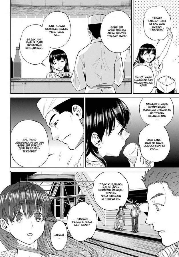 Chapter 20 - halaman 4
