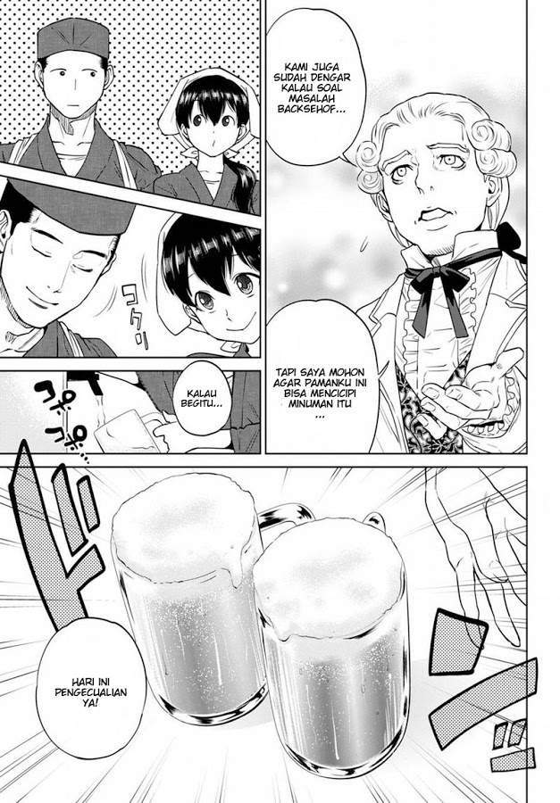 Chapter 19 - halaman 8