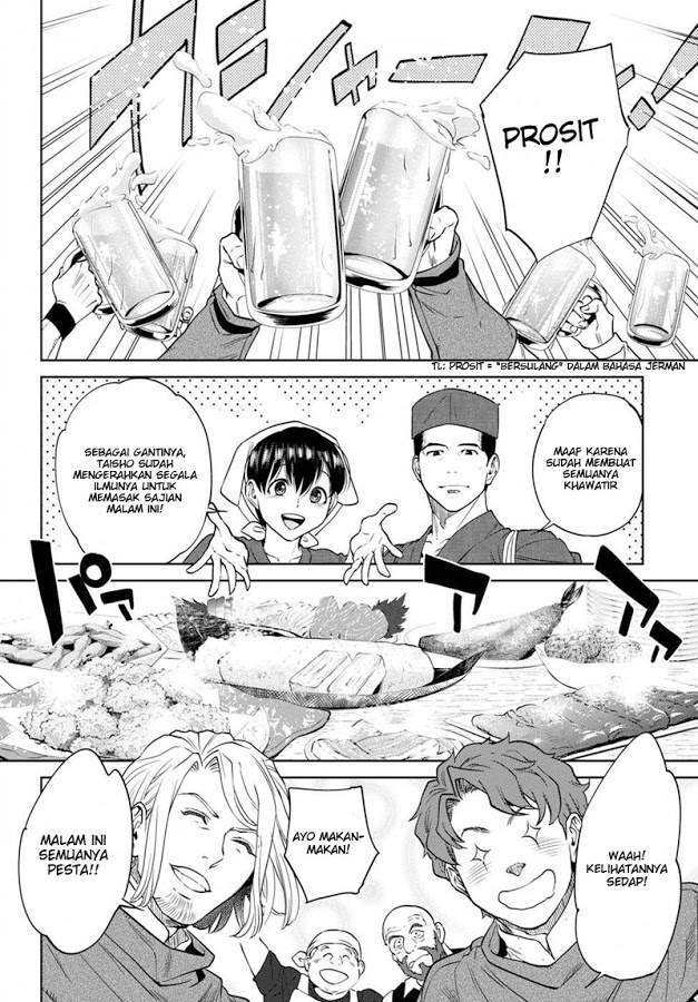 Chapter 18 - halaman 16