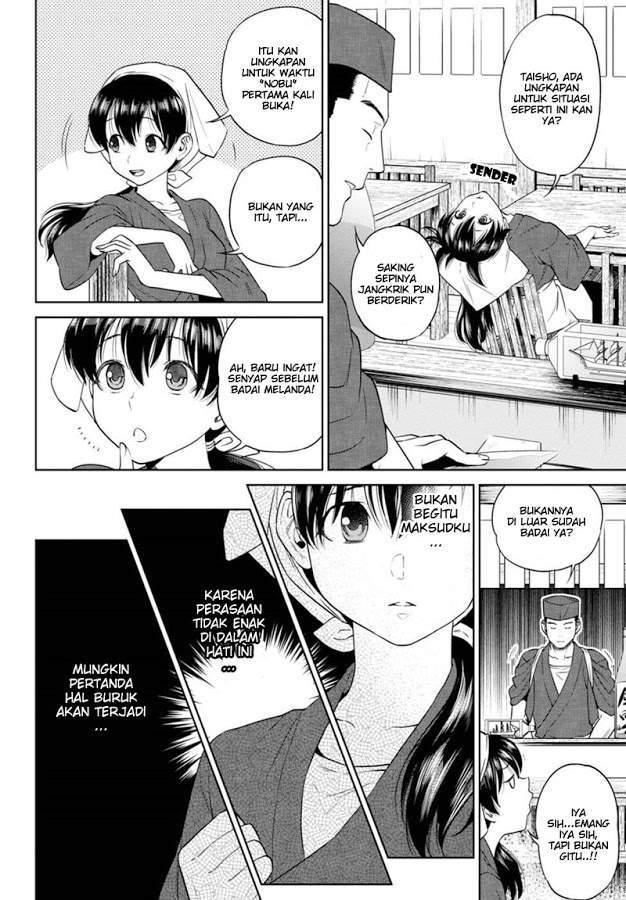 Chapter 16 - halaman 8