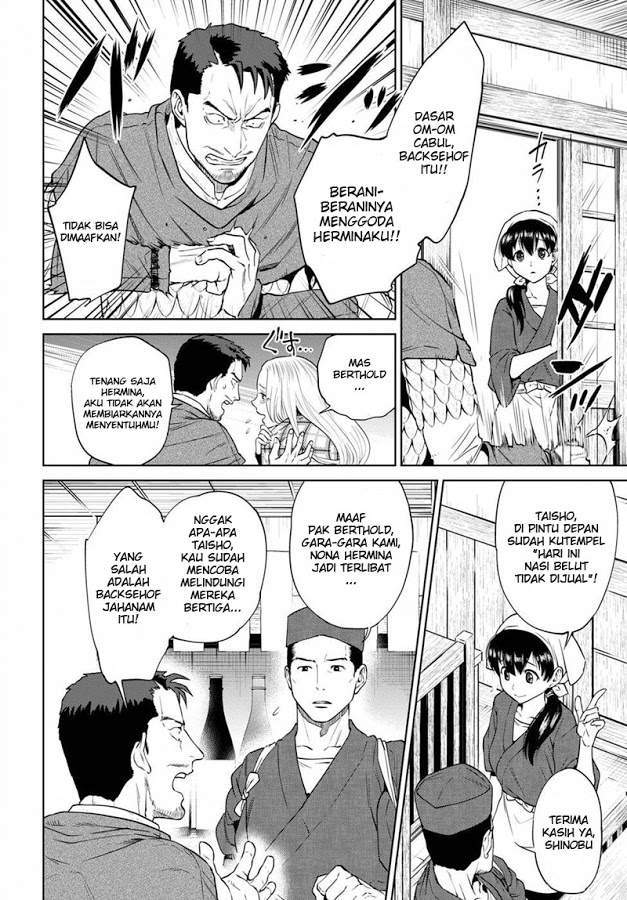 Chapter 15 - halaman 2