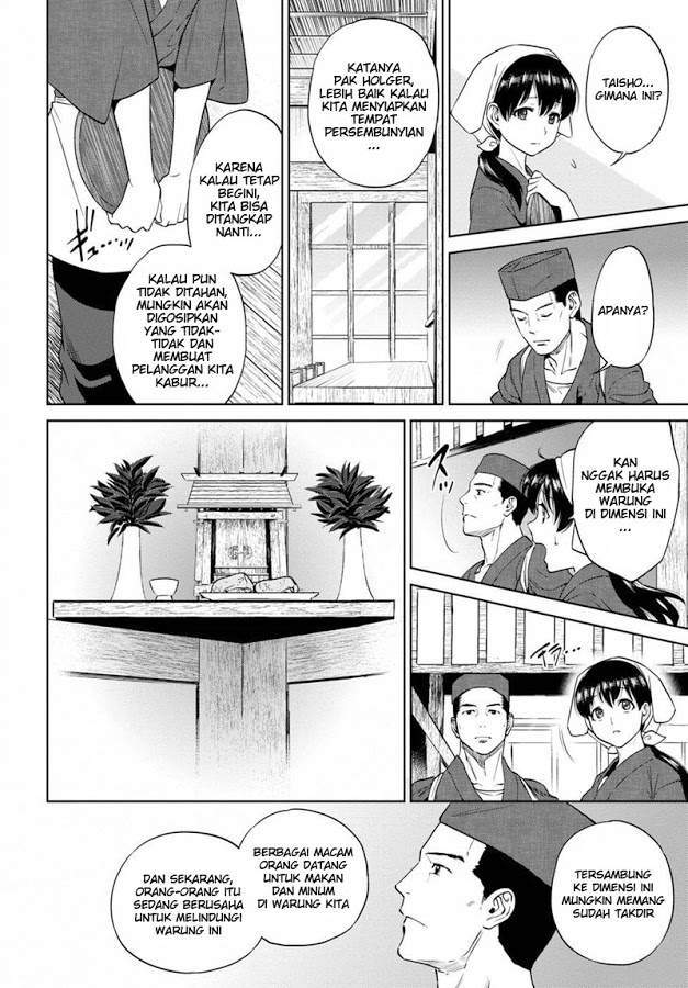 Chapter 15 - halaman 16