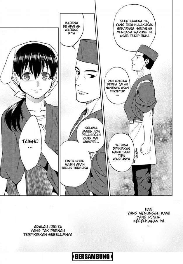 Chapter 15 - halaman 17