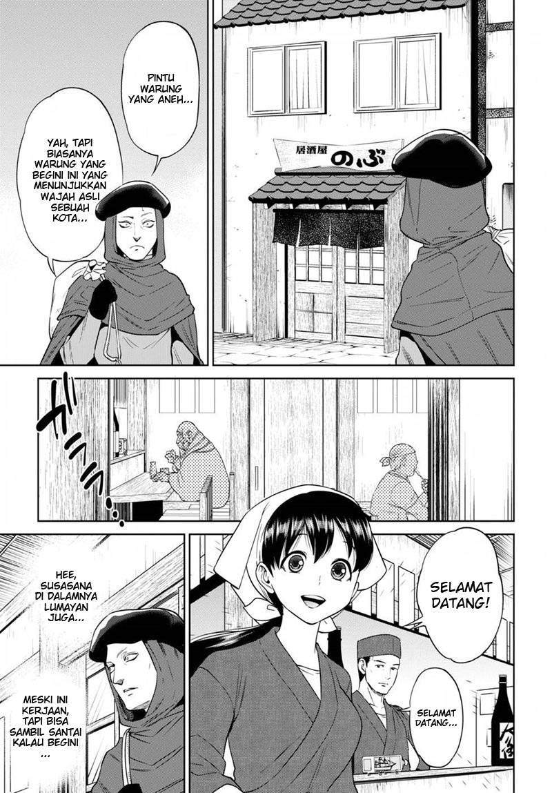 Chapter 14 - halaman 3