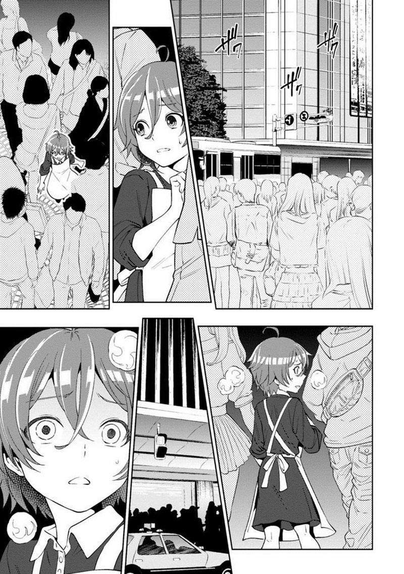 Chapter 12 - halaman 12