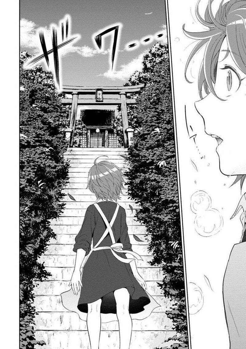 Chapter 12 - halaman 15