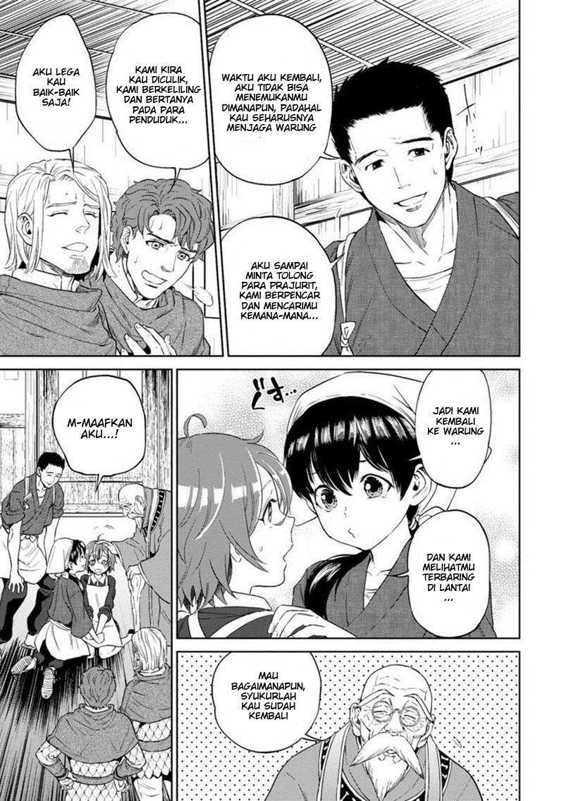 Chapter 12 - halaman 22