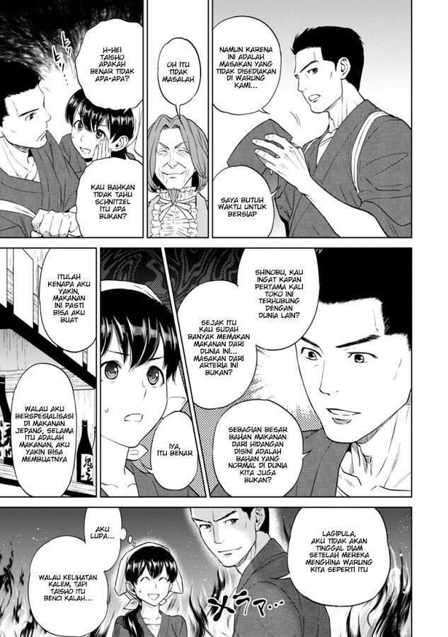 Chapter 9 - halaman 14
