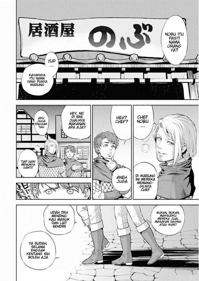 Chapter 1 - halaman 12