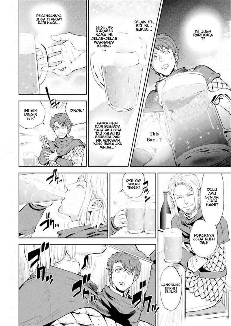 Chapter 1 - halaman 16