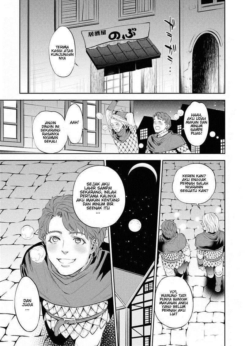 Chapter 1 - halaman 31