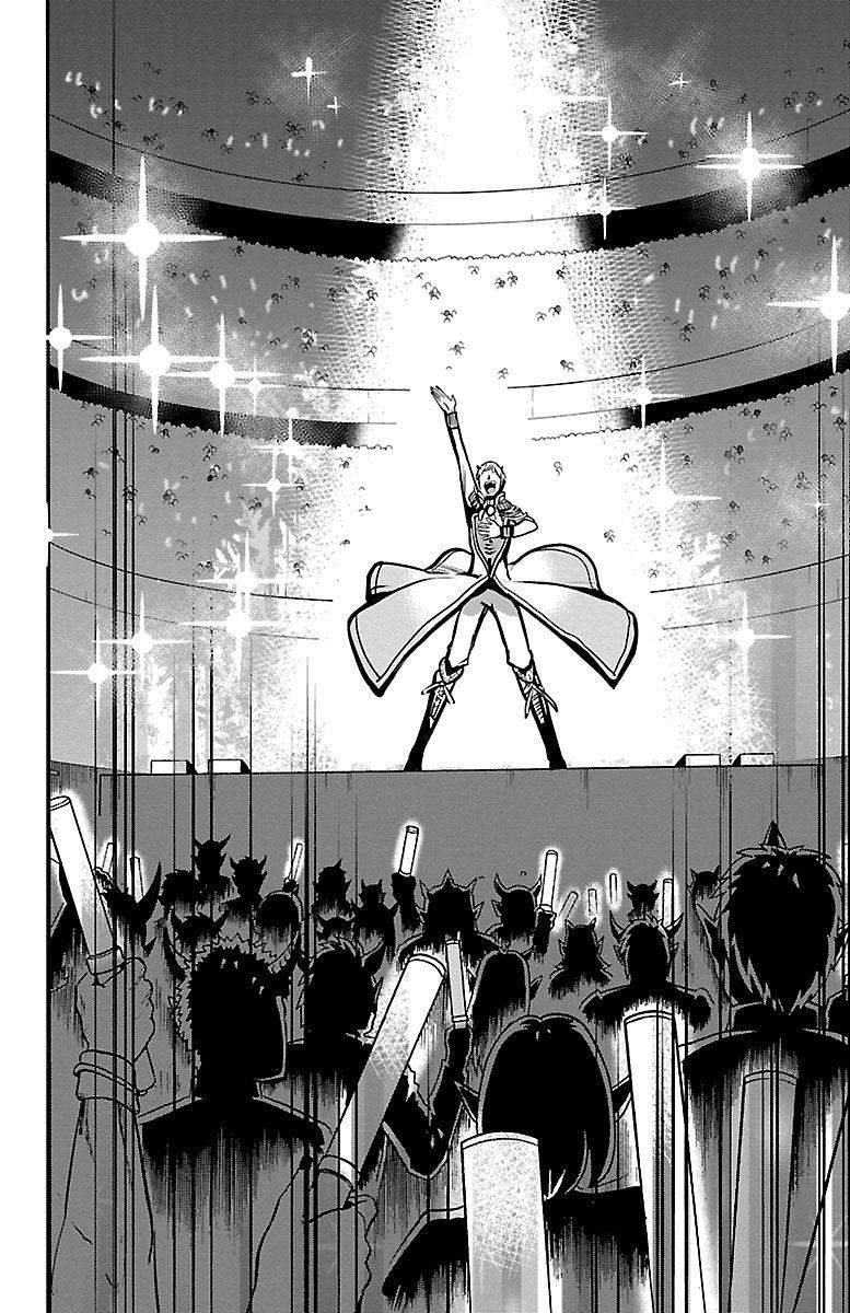 Chapter 154 - halaman 15