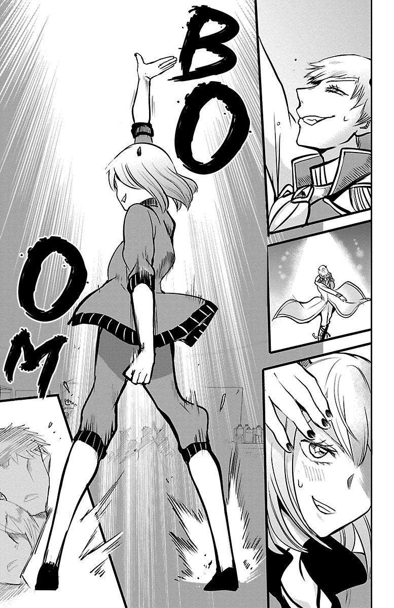 Chapter 154 - halaman 16