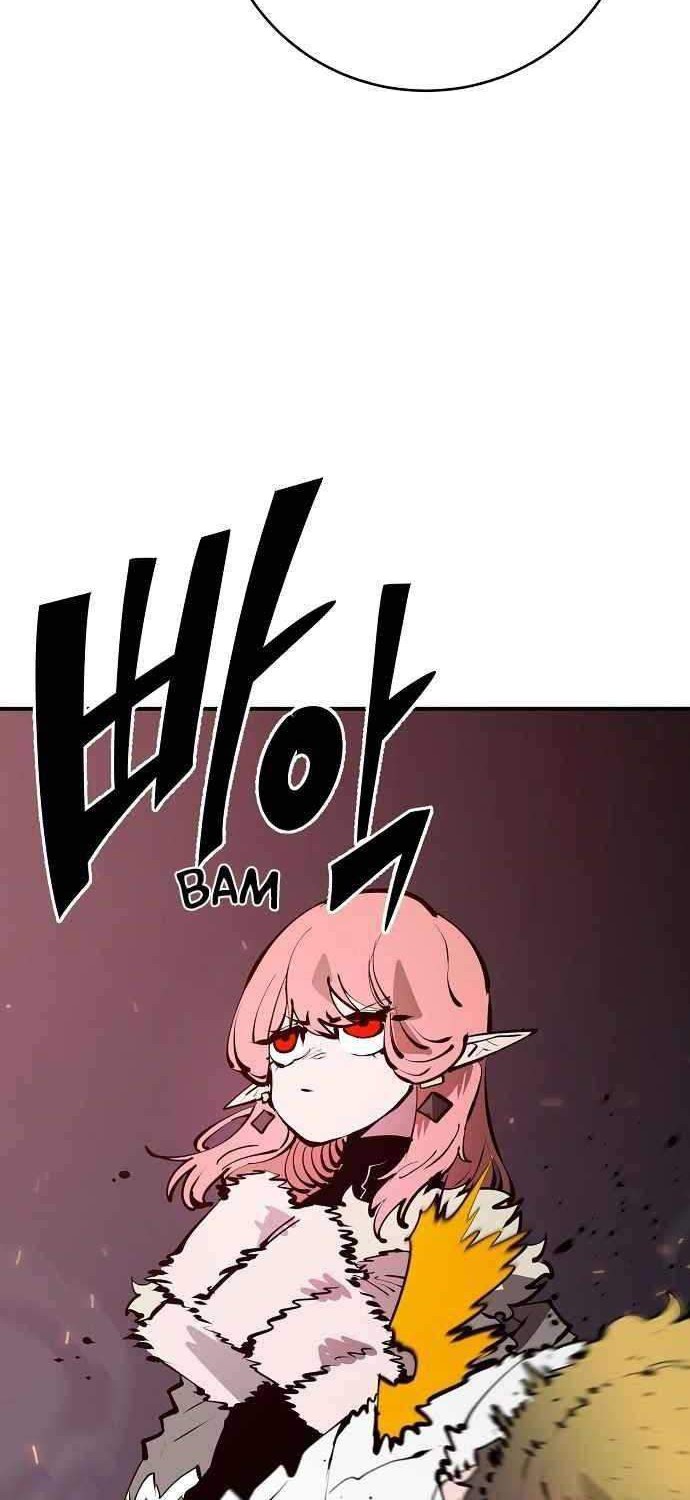 Chapter 51 - halaman 46