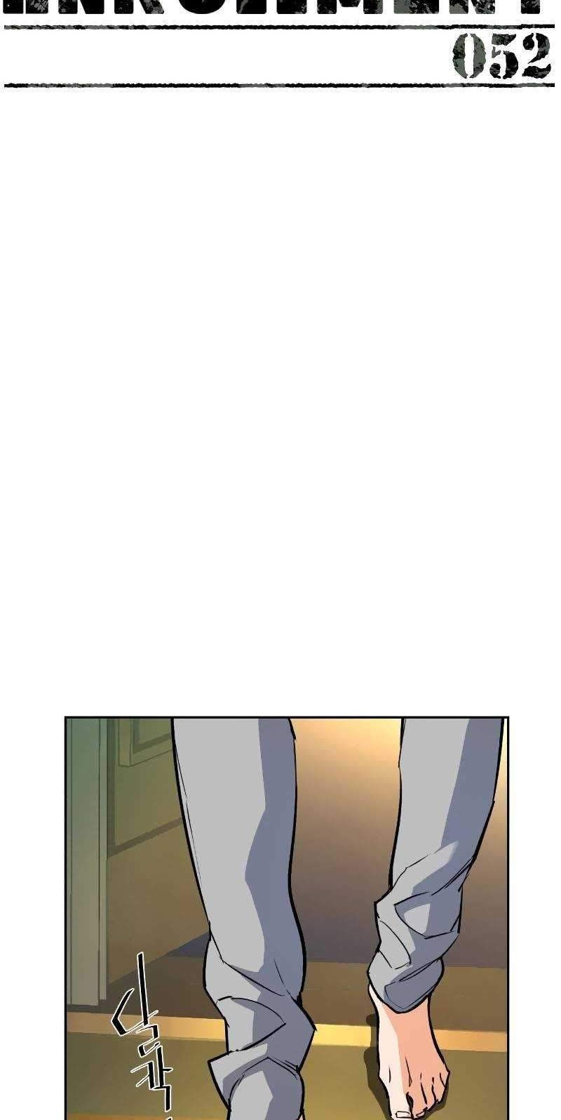Chapter 52 - halaman 19