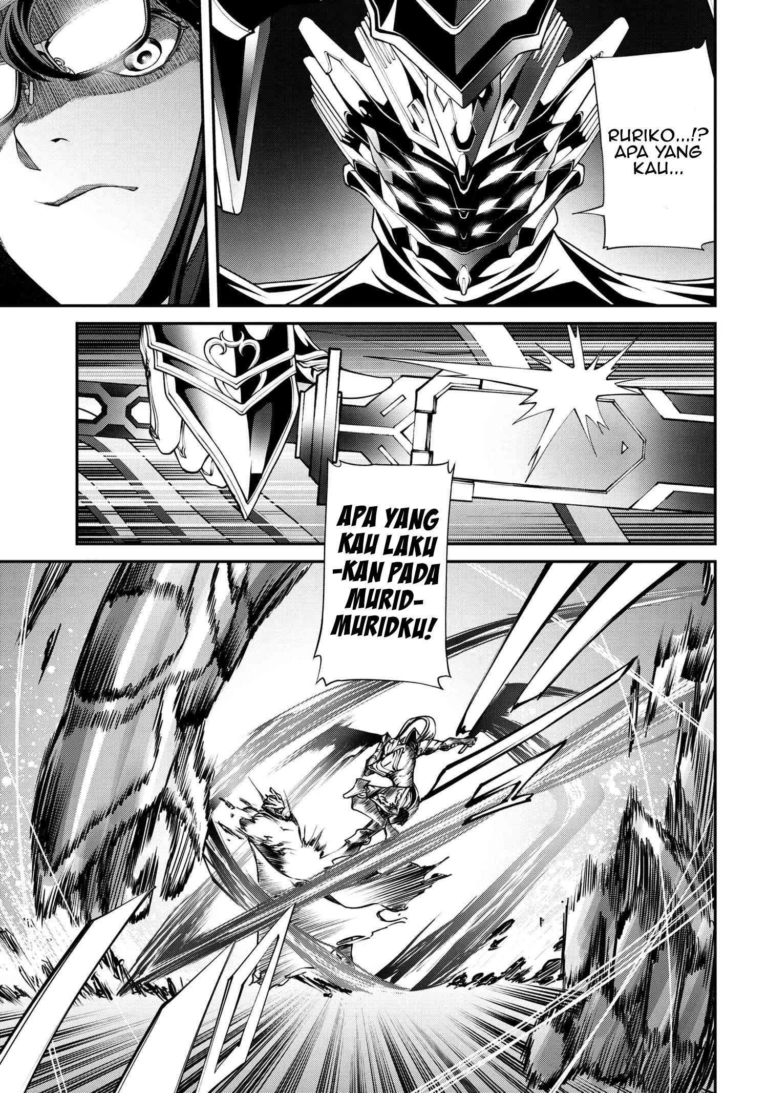 Chapter 5.1 - halaman 13