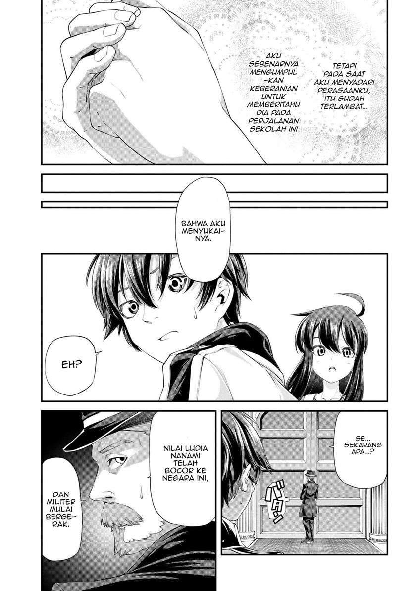 Chapter 3.2 - halaman 12