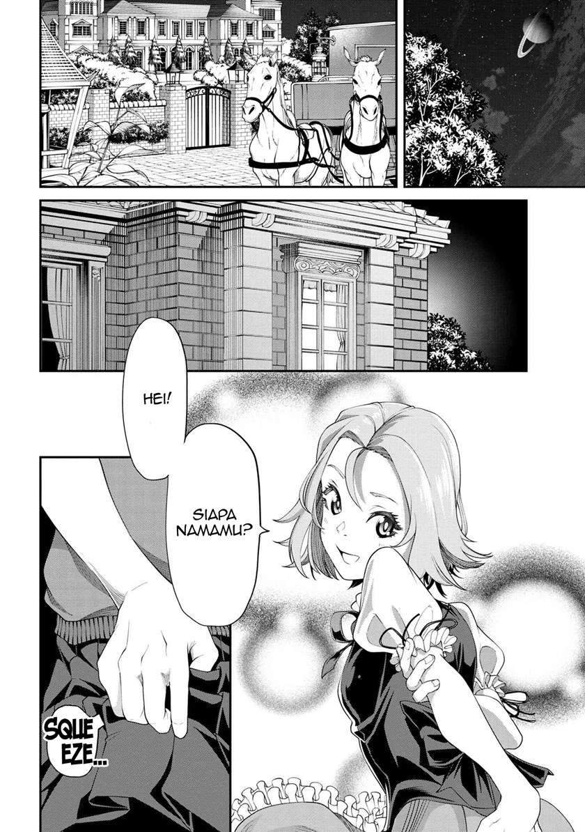 Chapter 2.2 - halaman 13