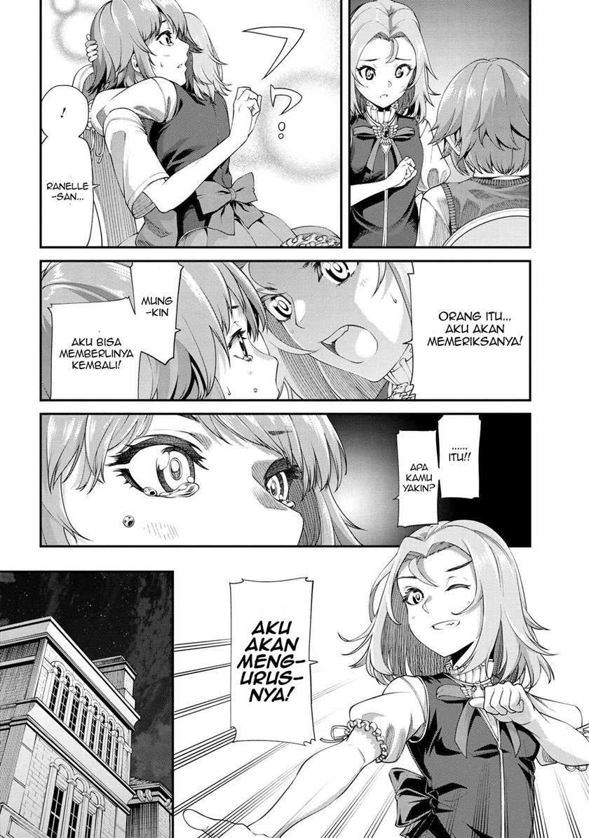 Chapter 2.2 - halaman 17