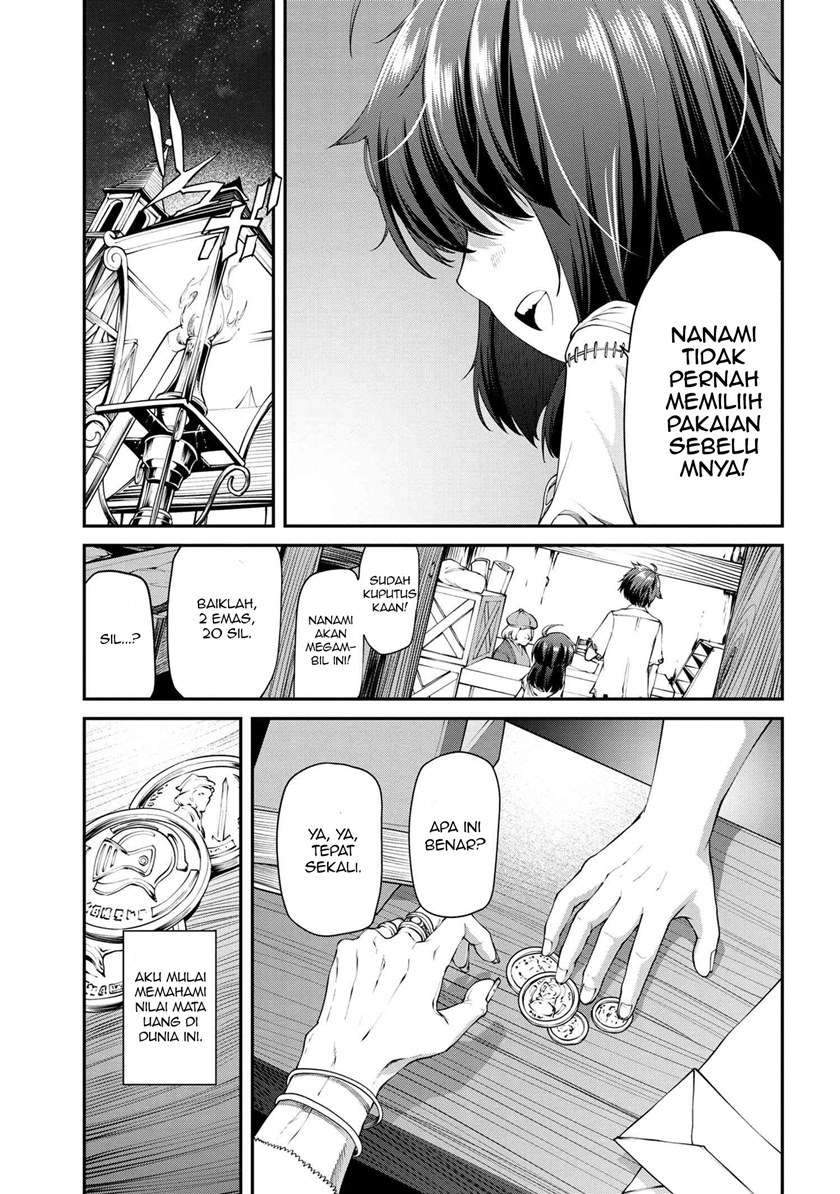 Chapter 2.2 - halaman 24