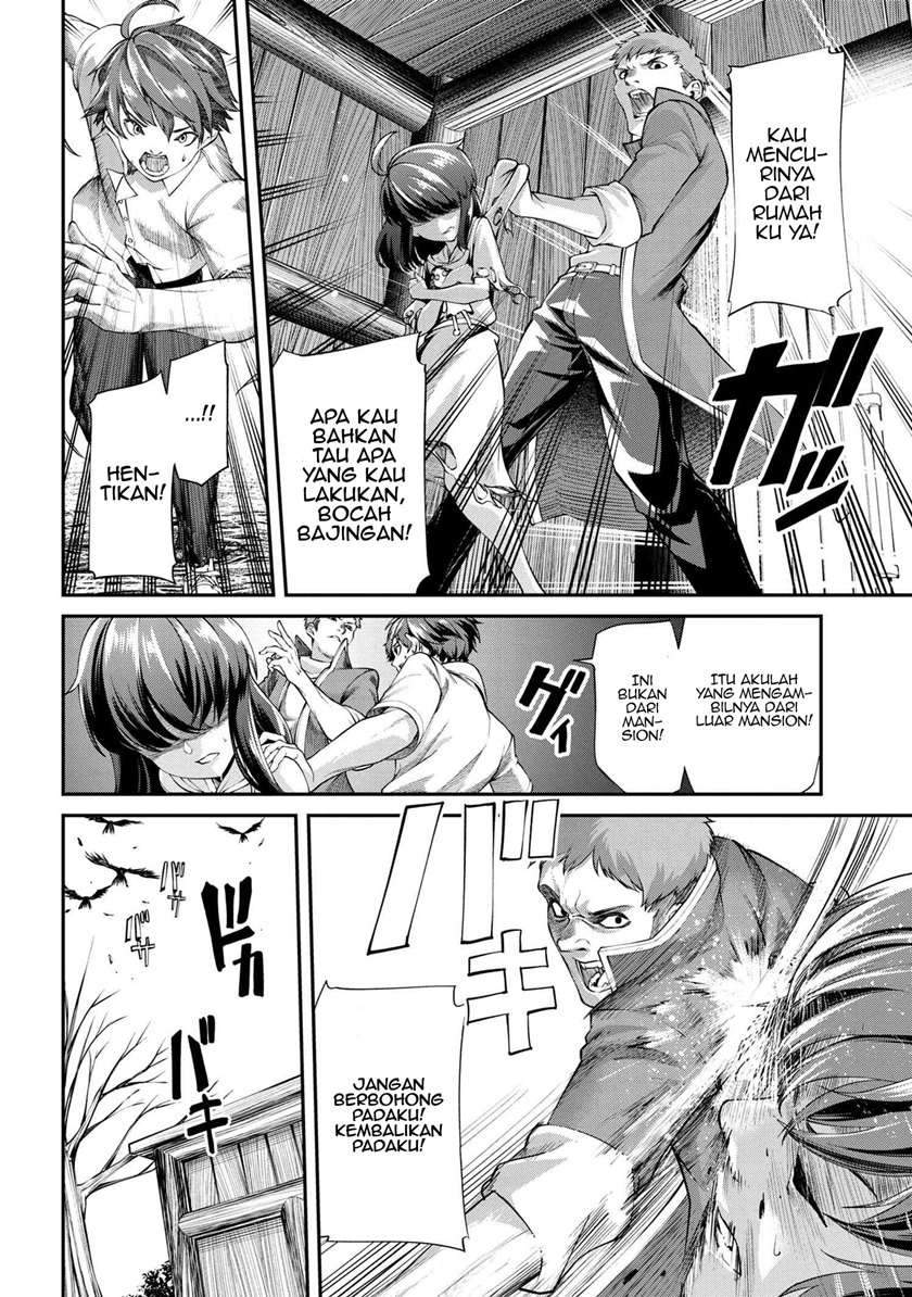Chapter 2.1 - halaman 14