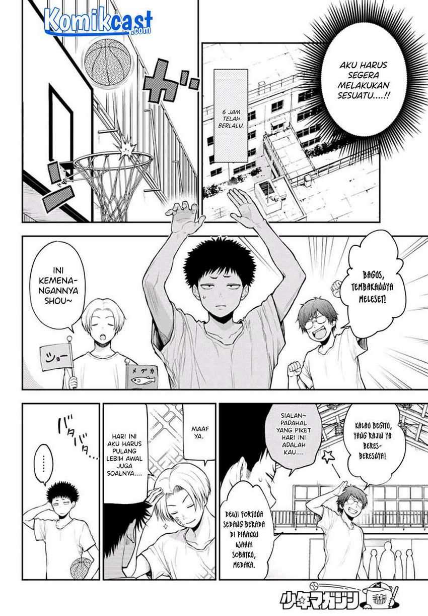 Chapter 18 - halaman 7