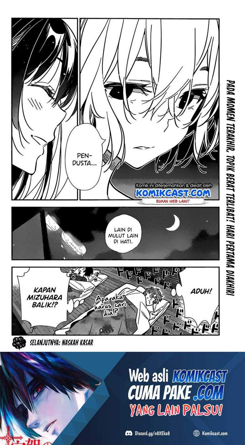 Chapter 206 - halaman 22