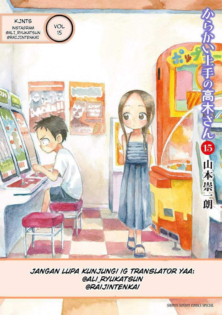 Chapter 142 - halaman 2