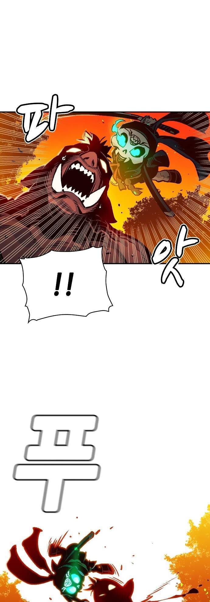 Chapter 8 - halaman 33