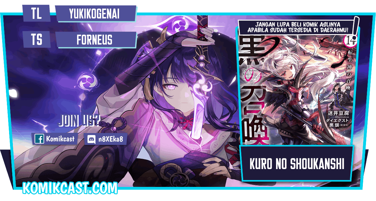Chapter 76 - halaman 2