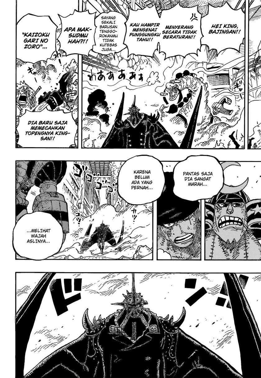 Chapter 1027 - halaman 14