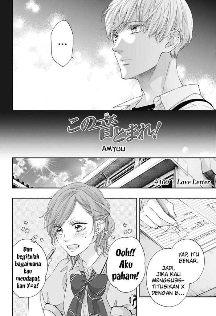 Chapter 100 - halaman 5
