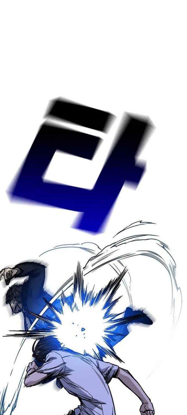 Chapter 130 - halaman 33