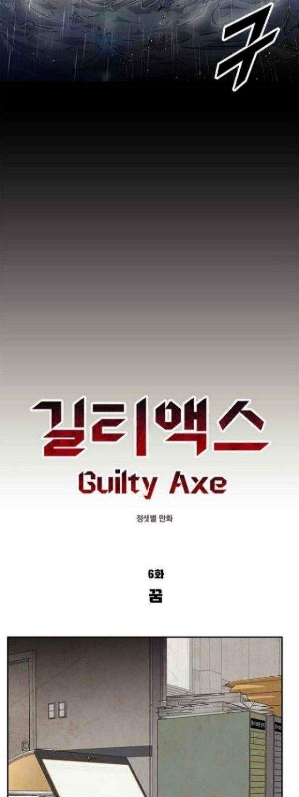 Chapter 6 - halaman 59