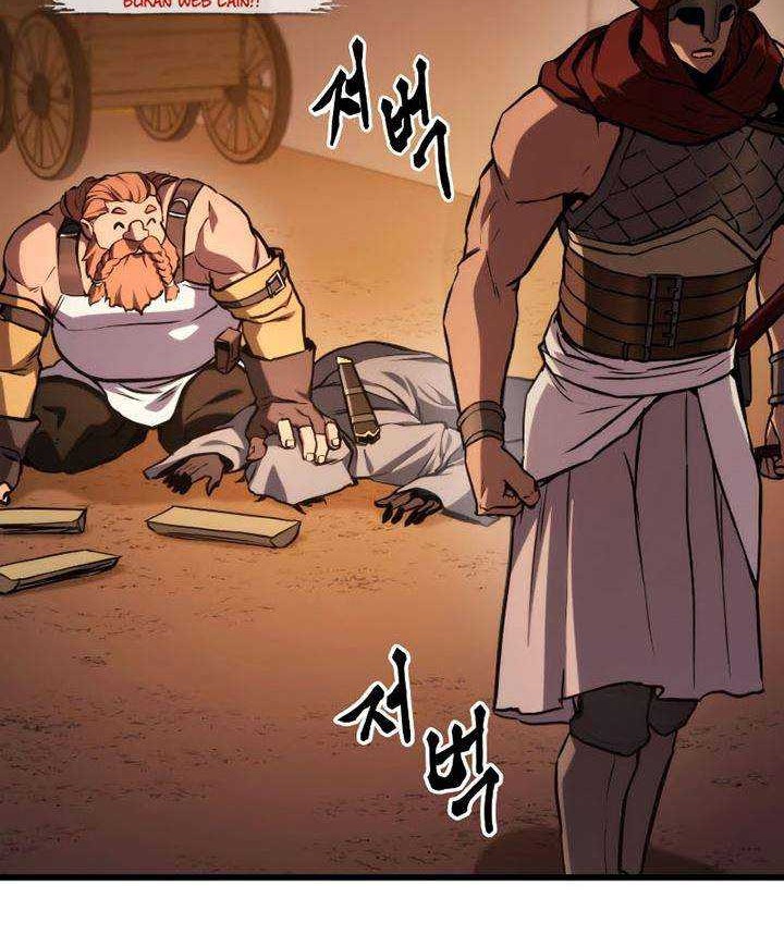 Chapter 28 - halaman 42
