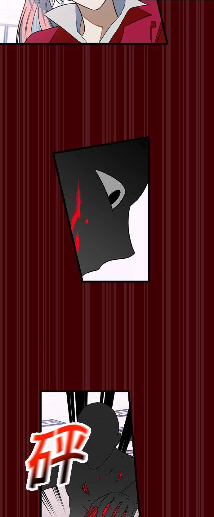 Chapter 11 - halaman 50