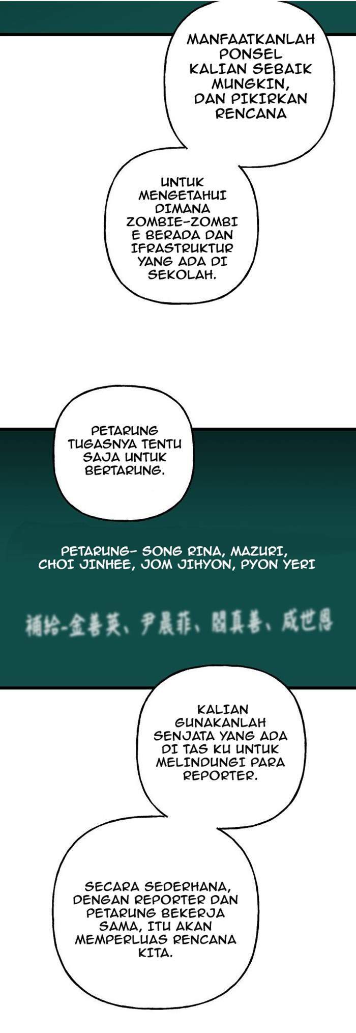 Chapter 10 - halaman 47