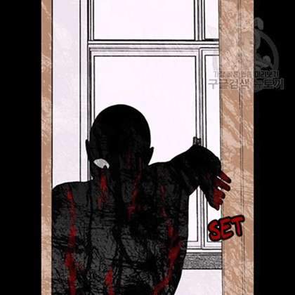 Chapter 9 - halaman 122