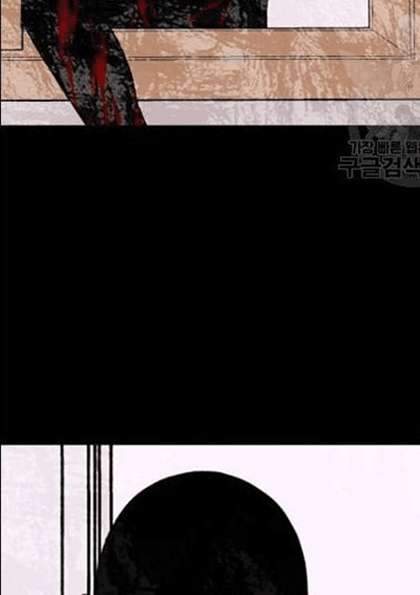 Chapter 9 - halaman 123